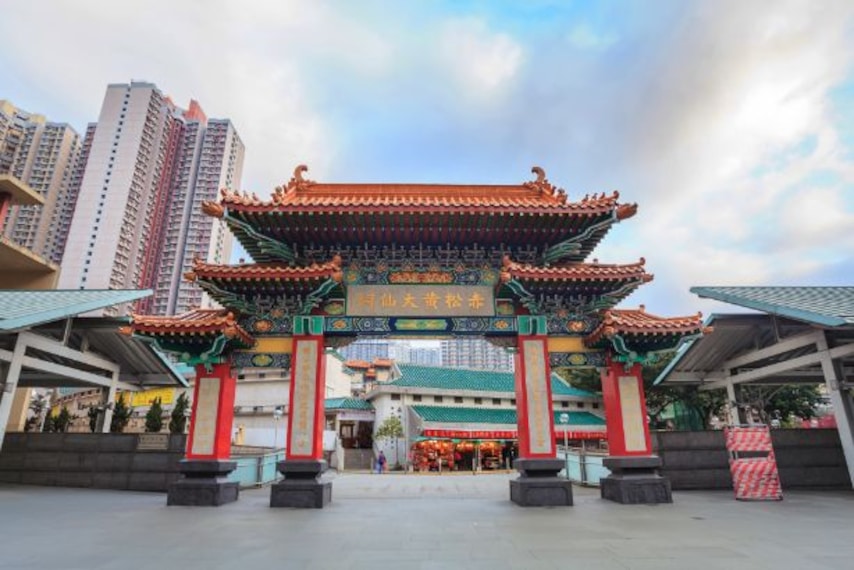 Wong Tai Sin Temple_5